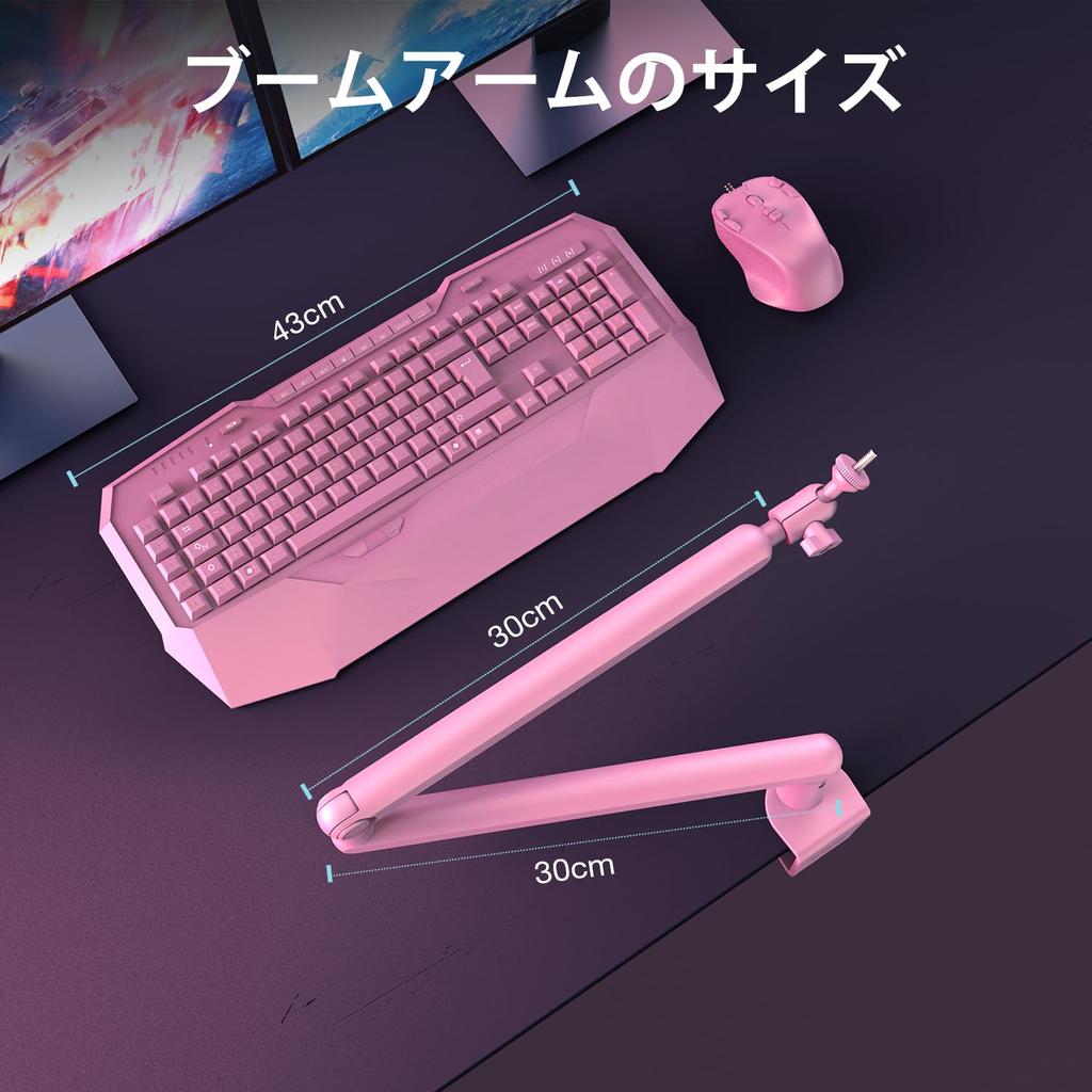 FIFINE Boom Arm Microphone Stand Microphone Arm for Condenser Microphones Tabletop Microphone Stand Adjustable Angle from Below 360 Degree Rotation