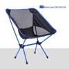 Portable Aluminum Folding Moon Chair