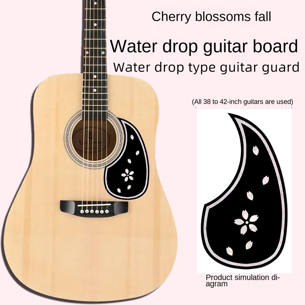 Self-adhesive Professional Guitar Pickguard Accessory Self-adhesive Pick Guard Sticker  Girl Gifts