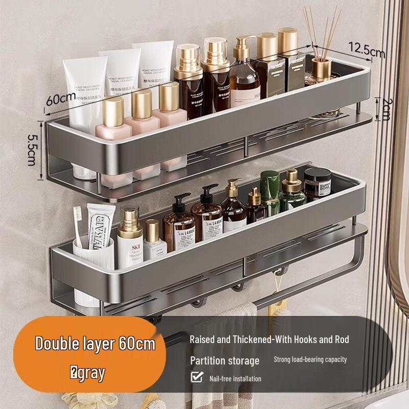 Alliator Space Aluminum No-Drill Double-Layer Bathroom Shelf with Hooks
