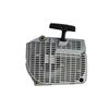 MS660 Hand Pull Starter Assembly for Chainsaw MS064 MS065 MS066 Reliable Pull Mechanism for Quick Engine Start