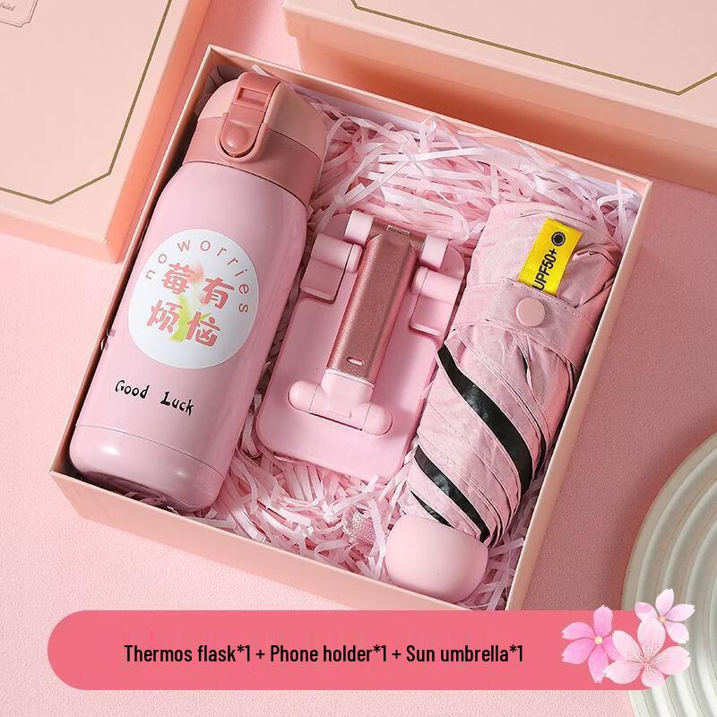 AQ Gift Set with Thermos, Phone Holder & Umbrella