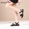Red Dragonfly Women's Genuine Leather Flat Sandals, Soft Sole, New Summer 2026 Collection