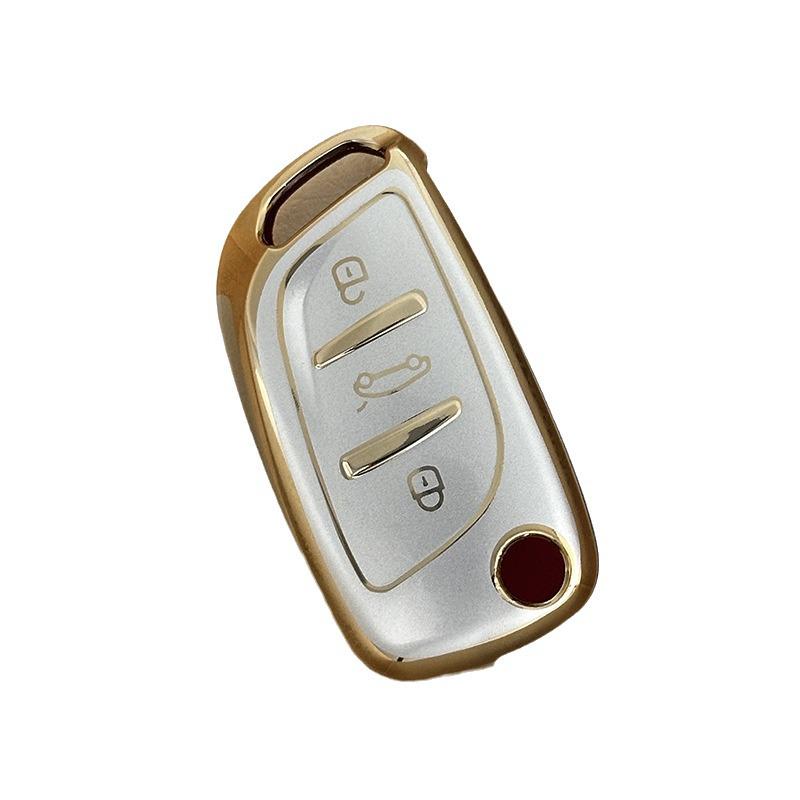 Peugeot Key Cover for Models: 308, 301, 408, 308s, 3008, 2008, 508