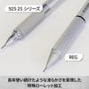 STAEDTLER REG Drafting Mechanical Pencil with Lead Level Adjustment Function 0.5mm