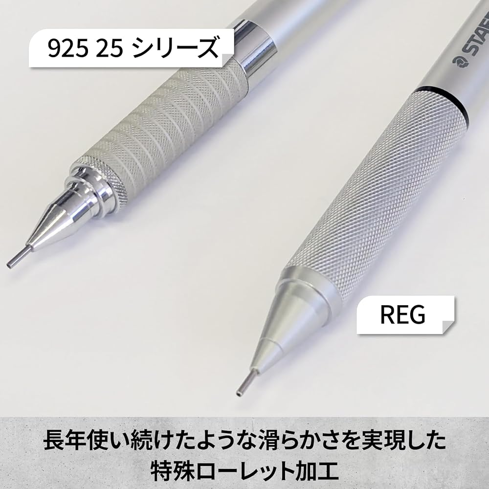 STAEDTLER REG Drafting Mechanical Pencil with Lead Level Adjustment Function 0.5mm