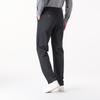 Men's Business Straight-Leg Trousers