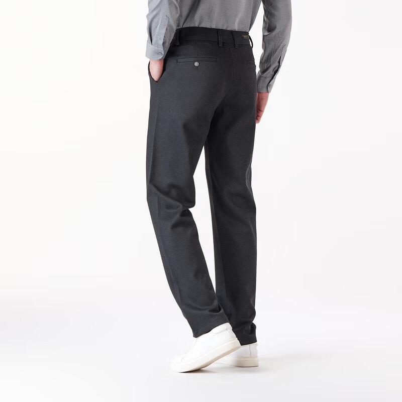 Men's Business Straight-Leg Trousers