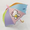 Automatic Cute Children's Umbrella for Students: Girls, Boys, and Kindergarten Kids