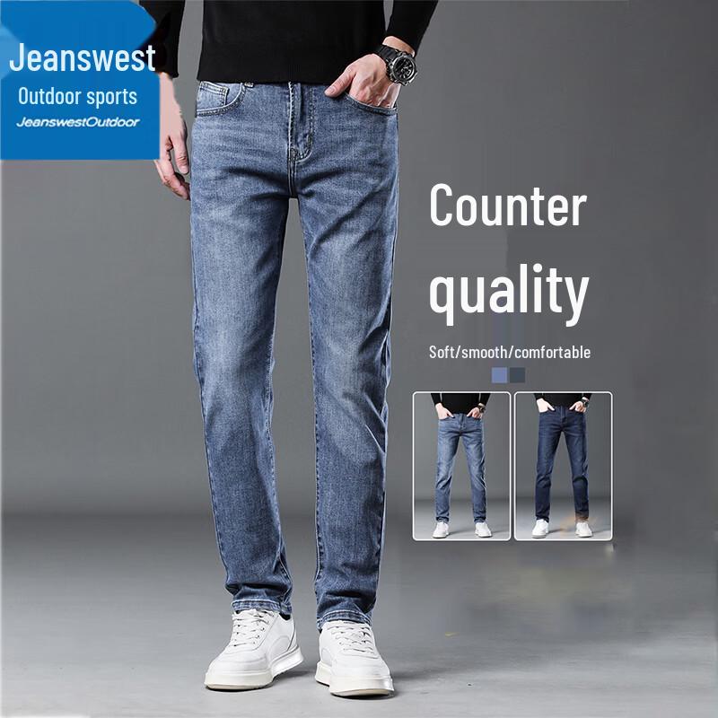 Jeanswest Men's Casual Straight Leg Jeans