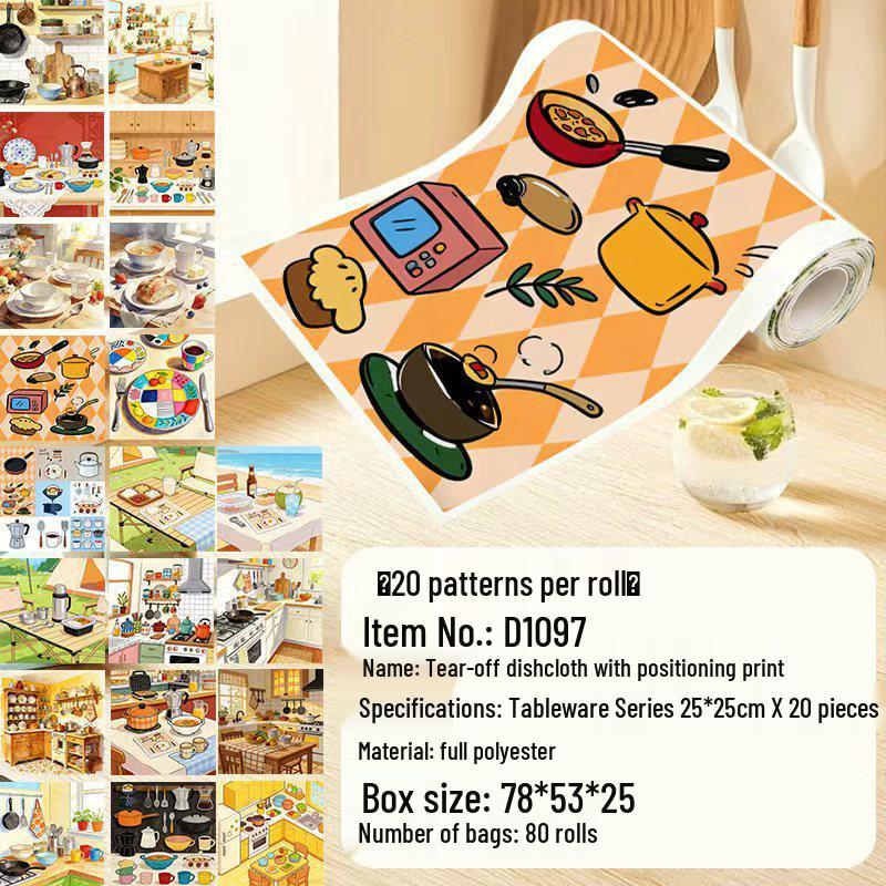 Printed Tearable Microfiber Kitchen Rags - Thickened & Absorbent for Household Cleaning