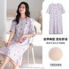 Pajama Women's 1011 New Integrated Summer Pure Cotton Thin with Chest Pad Can Be Worn Outside Loose Short-sleeved Pajama Skirt