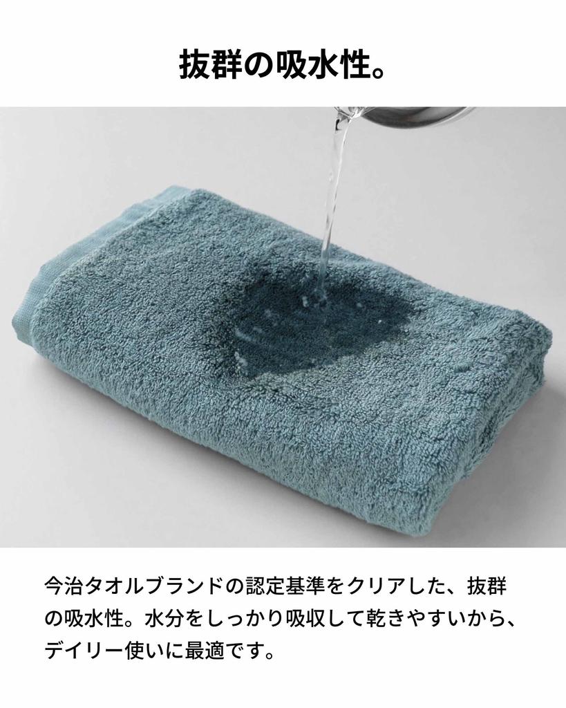 Imabari Hand Individually Medium Made in Towel Towels [aso] Towels, 10-Piece Set, Wrapped, Thick, 20x20cm, 100% Cotton, Japan, Handkerchiefs,