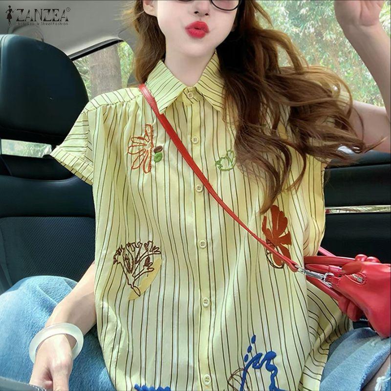 ZANZEA Women Casual Turn Down Collar Loose Short Sleeve Stripe Blouse