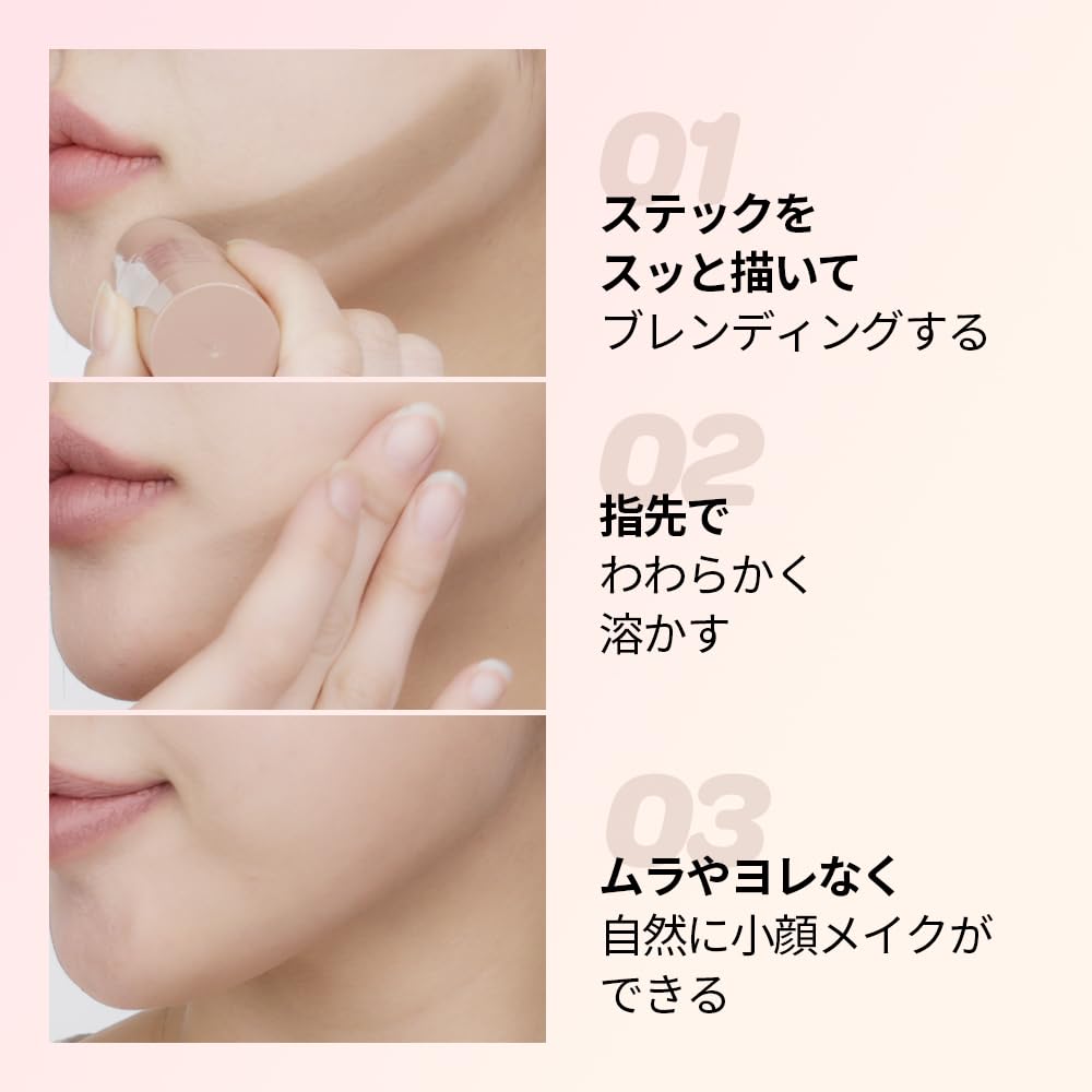 [i'm meme Official Store] Multi-Stick Best Trio | Shading, Cheek & Highlight Set | Bliss Mauve, Light Cool Bronzer & Champagne Gold