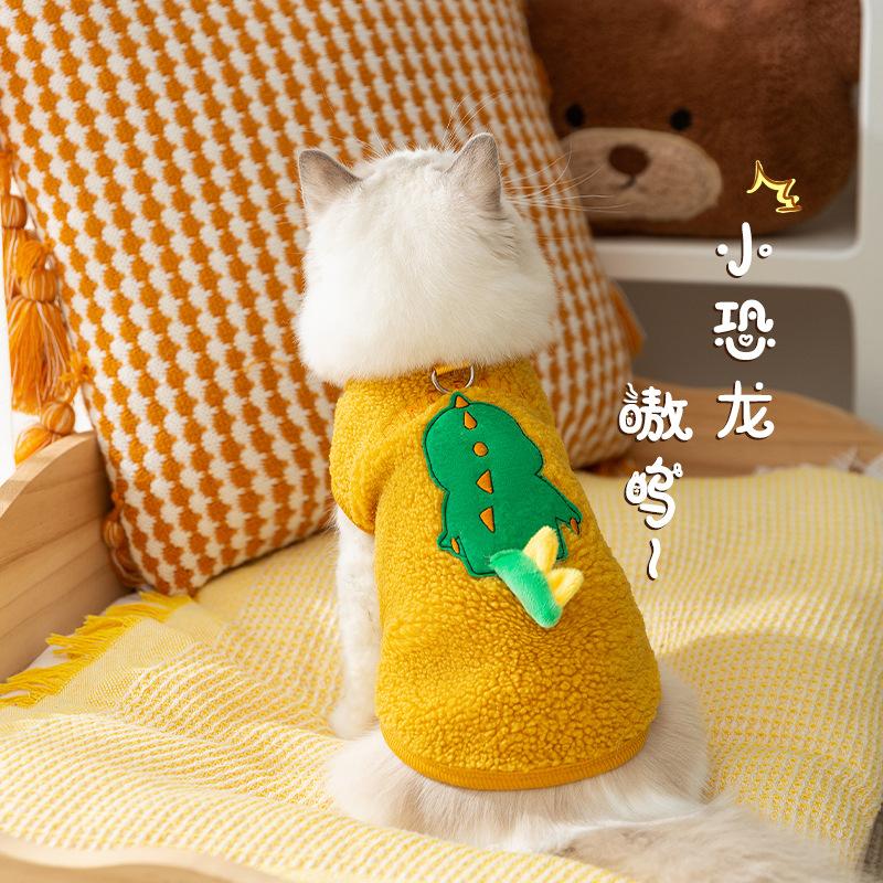 

24-Year-old dog clothes cute animals can be towed teddy than bear autumn and winter vest cat down jacket pet clothing XS (recommended weight 1-1.5 kg)