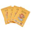 Fragrance Bag Incense Purifier Sachet Cereal Shell Paper Pocket Wardrobes