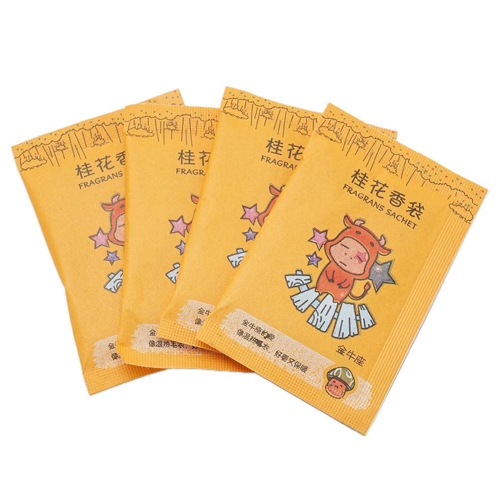 Fragrance Bag Incense Purifier Sachet Cereal Shell Paper Pocket Wardrobes