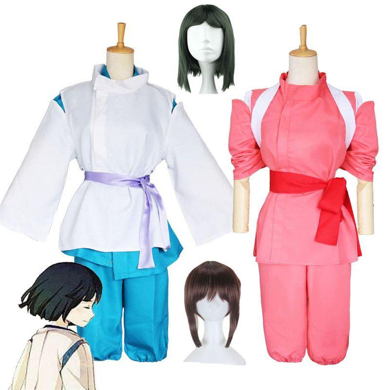 Stunning Japan Anime Spirited Away Nigihayami Kohakunushi Chihiro Ogino Costume For All Occasions
