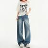 Fashionable Comfortable Retro Loose Wide Legged Jeans Women Straight High-waisted Skinny Machete Trailing Trousers Jeans for Women Long Denim Pants