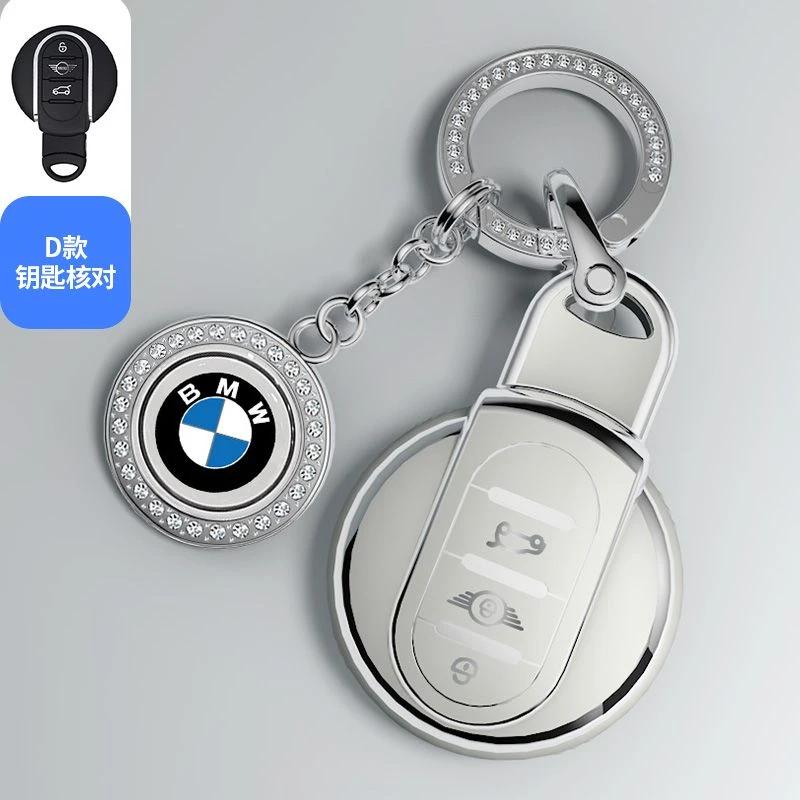 Car Sticker Hot 2025 TPU Car Remote Case Cover Shell Bag Protector For BMW Mini COOPERS COUNTRYMAN ONE JCW CLUBMAN F56 F55 F54 F