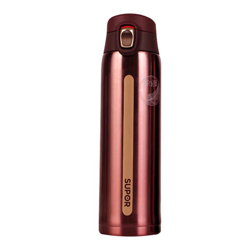 SUPOR Portable Stainless Steel Insulated Mug