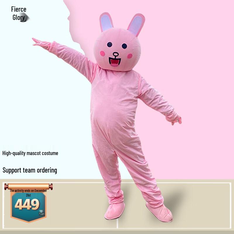 Costum mascotă iepure Anul Nou Lieyao