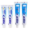 Cold Acid Ling Whitening & Sensitivity Relief Toothpaste Set