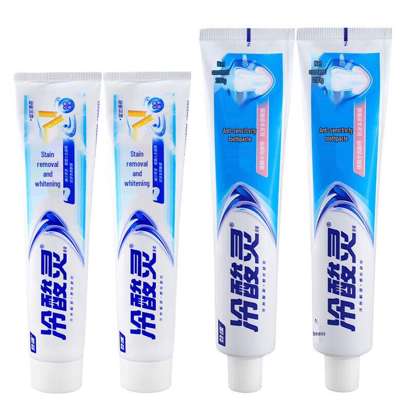 Cold Acid Ling Whitening & Sensitivity Relief Toothpaste Set