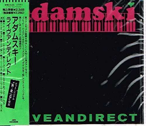

CD ADAM SKI - Ryvan Direct WMC566 Япония Музыка Другое Б/у