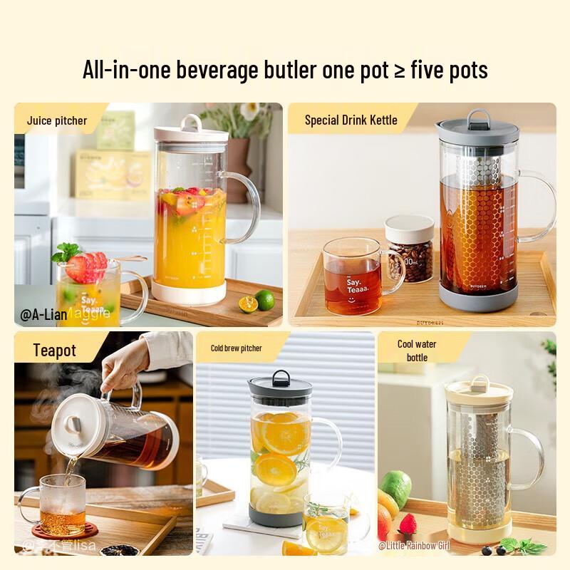 Buydeem 1700ml Glass Cold Brew Coffee & Tea Pot