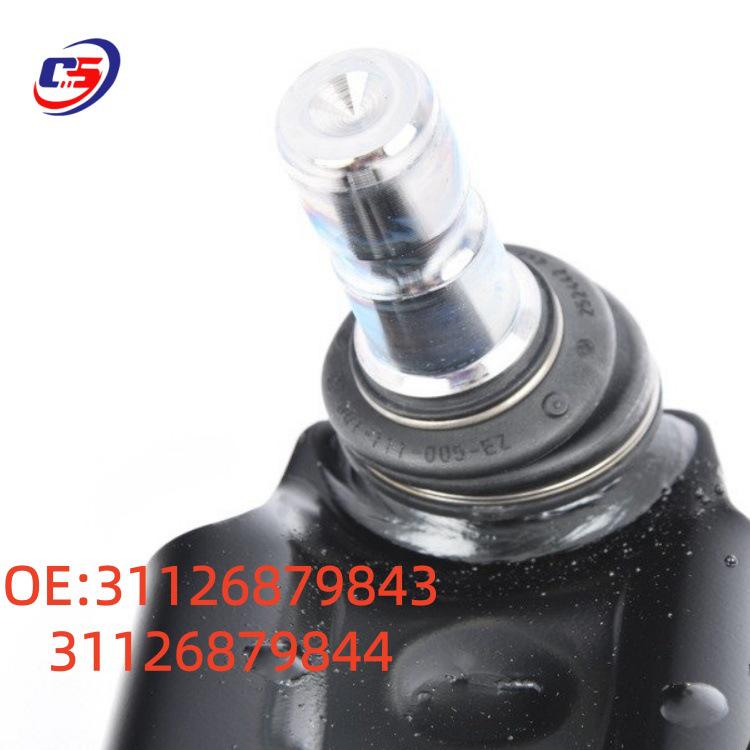 BMW F49 Lower Control Arm Wishbone Left/Right (Model: 31126879843/31126879844)