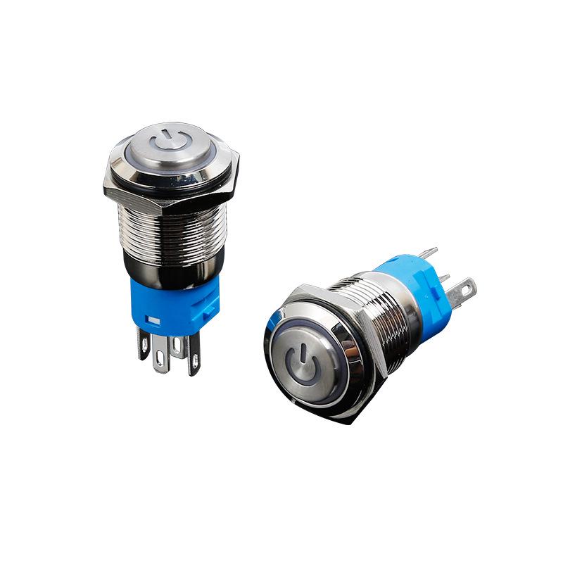 HaoBo 16mm Metal Button Switch with Light: Self-Locking, Self-Resetting, Waterproof Power Indicator for Car Modifications
