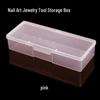 Pink Transparent Nail Art Tool & Accessory Storage Box