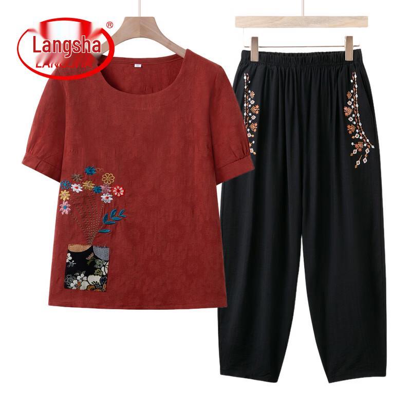 Langsha Women s Embroidered Two-Piece Summer Set 5XL