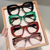 Fashion Leopard Splicing Color Large Frame Cat Eye Anti Blue Light Eyeglasses Men Women FULL Frame High Definition Eyewear