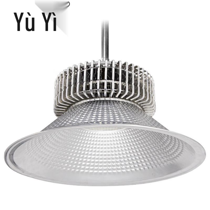 Yuyi LED Fin High Bay Industrial Light 200W, 450x310mm