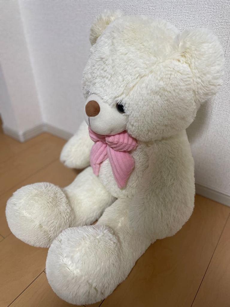 [USED] Large Cream-colored Teddy Bear