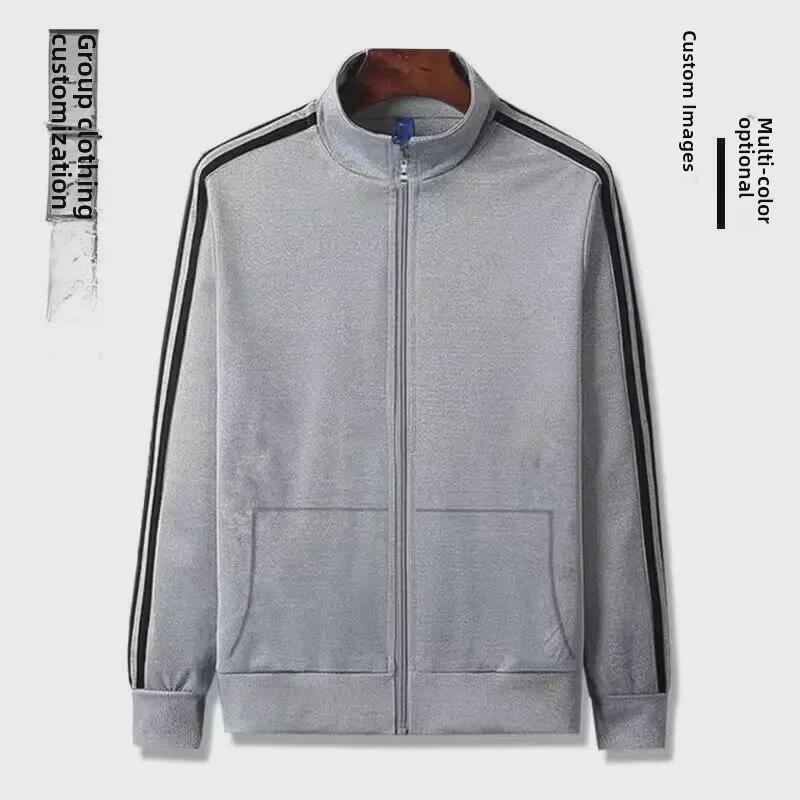 

2024 Праздничный красный кардиган со стоячим воротником - куртка-свитер с длинными рукавами для активного отдыха 4XL (170-190 jin)