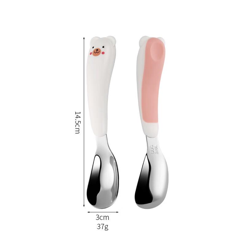 316 Stainless Steel Cartoon Bear Baby Spoon 1 Piece