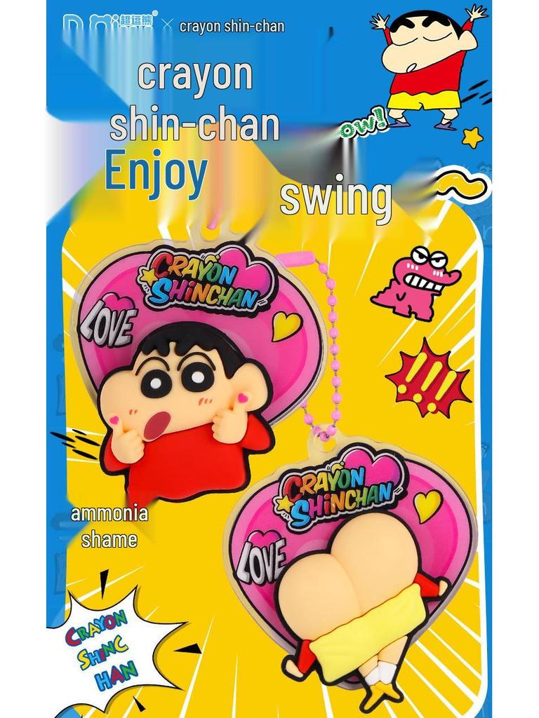 Crayon Shin-chan Swing Keychain: Funny Doll Couple Charm