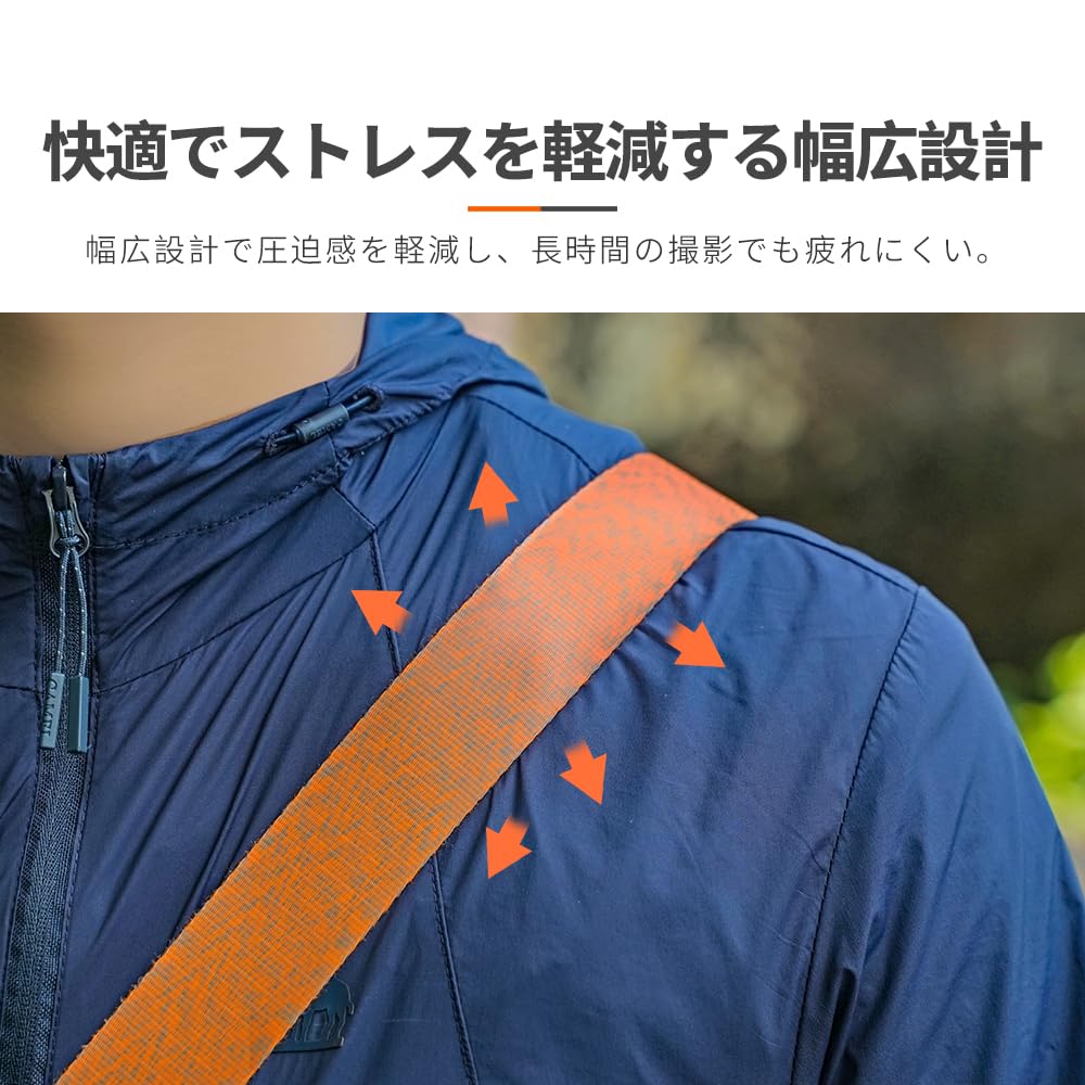 Camera Strap Shoulder Strap with Magnetic Adsorption Function Comes with an Anchor Link Neck Strap That Is Convenient for Attaching and Detaching SLR