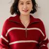 Soft Luxury Cashmere Polo Collar Sweater for Women - Thick, Loose Knit Pullover for Autumn and Winter