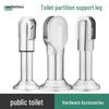 Nastavitelná podpěrná noha pro příčku pro kování veřejných toalet