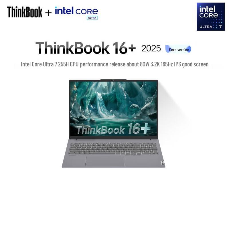 

Lenovo ThinkBook 16+ 2025 Business Laptop (CN version)