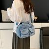 Vintage Denim Women's Bag Large Capacity Stitching Tote Women's Bag