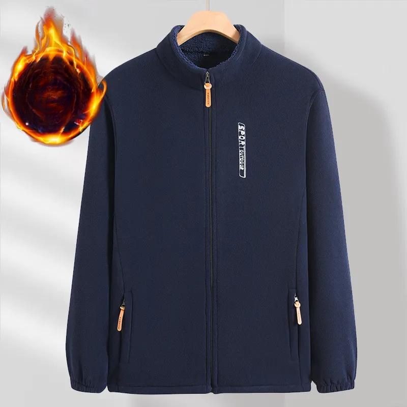 Polar Fleece Men's Men's Warm Autumn and Winter Jacket Plus Size Jacket Plus Velvet Casual Thick Cardigan Sweater Fleece