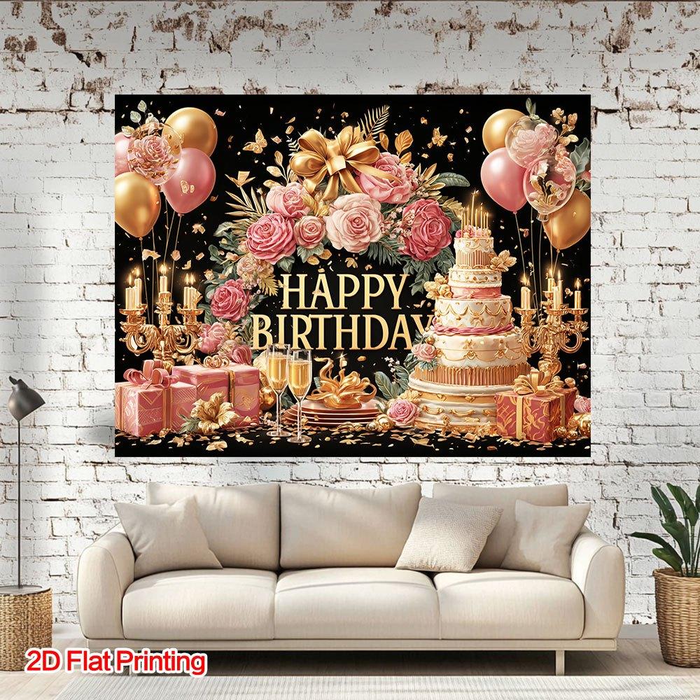 One 2D Flat-printed Floral Elegant Birthday Celebration Photography Background Made of Polyester Fabric Suitable for Home Use.