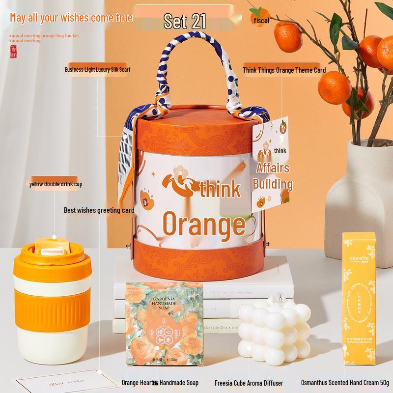 HANDUNYOU Festive Orange Gift Set