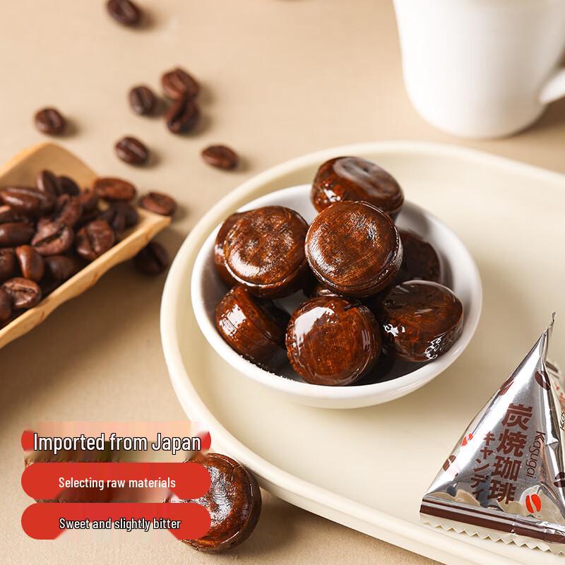 Kasugai Charcoal Roasted Coffee Candy